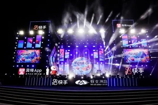 快手怎么刷播放量？